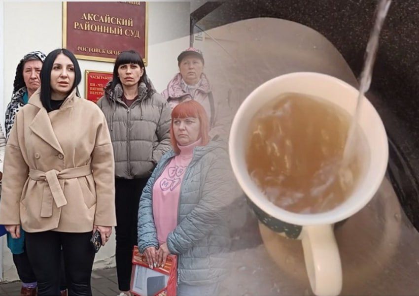 Суд не увидел беззакония в том, что жители поселения в Аксайском районе платят за воду в 6 раз больше других