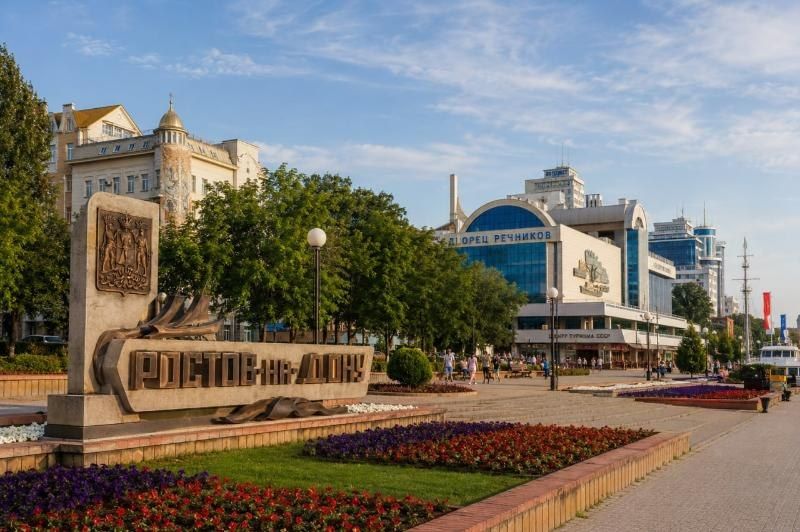 Если бы СССР не распался: нейросеть показала альтернативный Ростов-на-Дону в 2026 году Если бы СССР не распался: нейросеть показала альтернативный Ростов-на-Дону в 2026 году