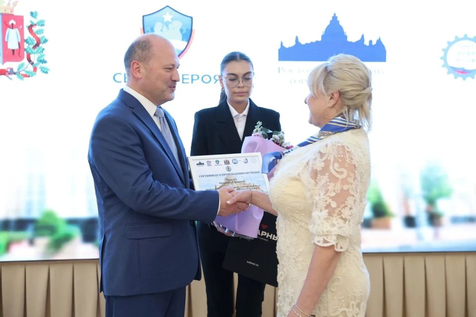 Александр Скрябин: Вместе с председателем городской Думы Лидией Новосельцевой и председателем Общественной палаты города Михаилом Чернышевым пообщались с участницами проекта «Время героинь» и подвели итоги Александр Скрябин: Вместе с председателем городской Думы Лидией Новосельцевой и председателем Общественной палаты города Михаилом Чернышевым пообщались с участницами проекта «Время героинь» и подвели итоги