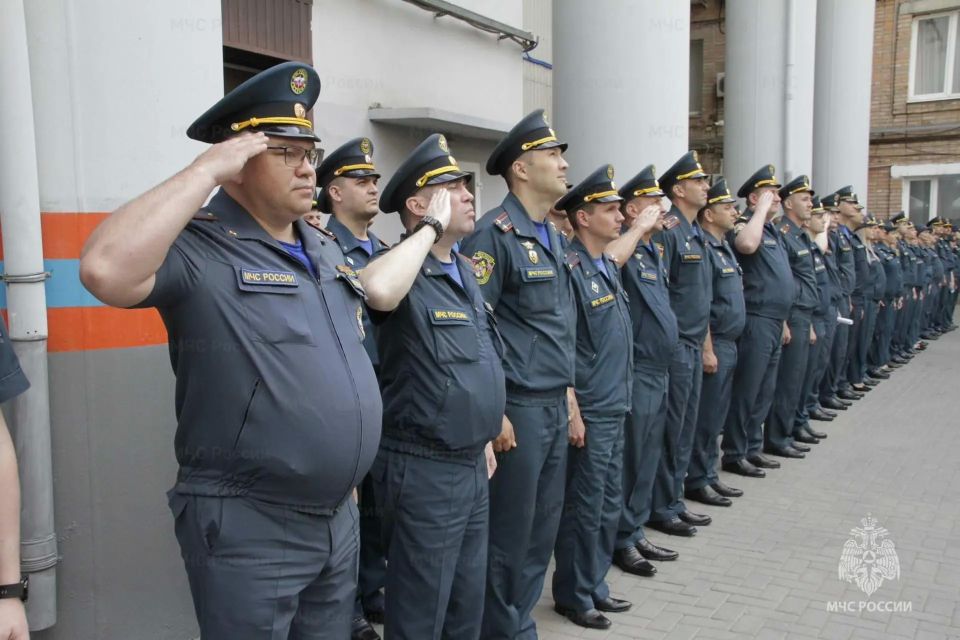 В День России в Донском МЧС прошло торжественное мероприятие В День России в Донском МЧС прошло торжественное мероприятие