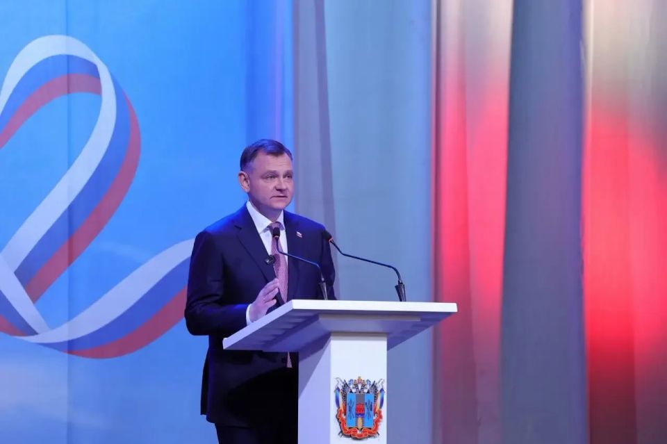 Юрий Слюсарь: На торжественном мероприятии поздравил с главным государственным праздником жителей Ростовской области. Дорогие земляки! С Днём России! Юрий Слюсарь: На торжественном мероприятии поздравил с главным государственным праздником жителей Ростовской области. Дорогие земляки! С Днём России!