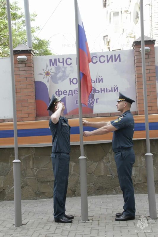В День России в Донском МЧС прошло торжественное мероприятие В День России в Донском МЧС прошло торжественное мероприятие
