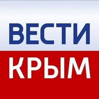 Поезд №483/484 Таганрог — Керчь отменён
