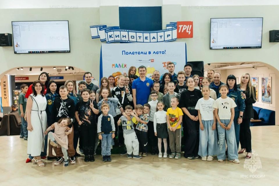 В Волгодонске впервые прошёл квест «Безопасные каникулы» В Волгодонске впервые прошёл квест «Безопасные каникулы»