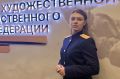 Синяя форма, казачья песня и золотые погоны: Как помощник следователя возвращает ростовчанам веру в справедливость