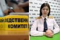 Конкурс «Честь, долг, красота» продолжается