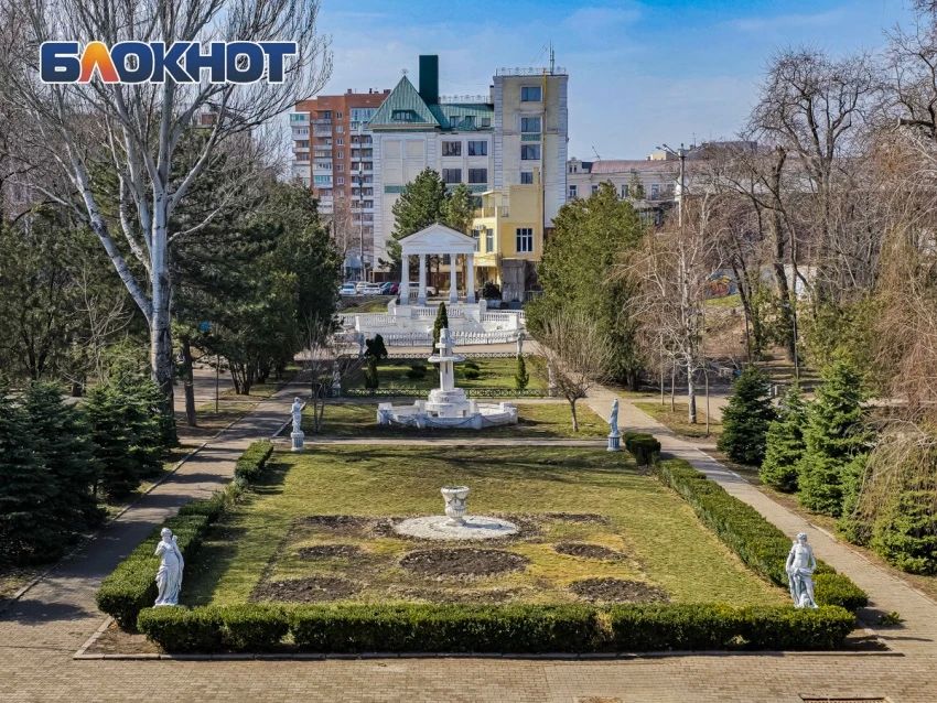В парке Горького в Ростове появились зоны бесплатного доступа к Wi-Fi