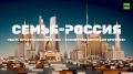 Служили в американской армии, но выбрали Россию для жизни и воспитания детей