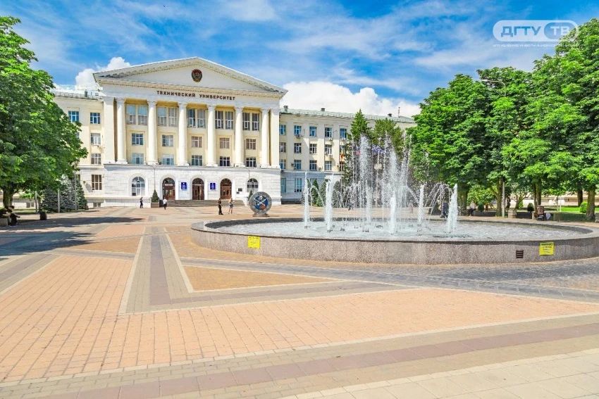 ДГТУ получил высокую оценку среди вузов Ростовской области