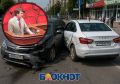 400 тысяч и не больше: КС РФ изменил правила споров между водителями и страховщиками и причем здесь ростовский ученый