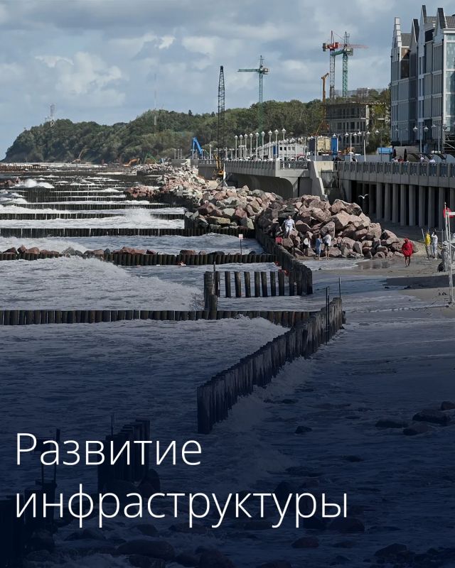 Правительство расширило перечень крупных инфраструктурных проектов с госучастием