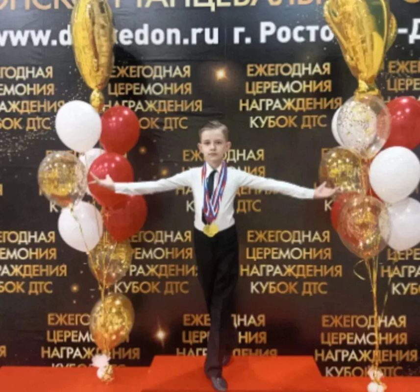 Батайский школьник стал лауреатом турнира по спортивным танцам Батайский школьник стал лауреатом турнира по спортивным танцам