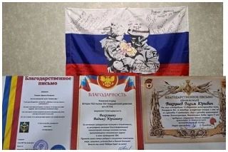 После страшной аварии Вадим Вахрушев лишен возможности двигаться, но при этом он помогает бойцам на передовой После страшной аварии Вадим Вахрушев лишен возможности двигаться, но при этом он помогает бойцам на передовой