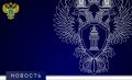 В Таганроге прокуратурой вскрыты нарушения при эксплуатации баз для стоянок маломерных судов