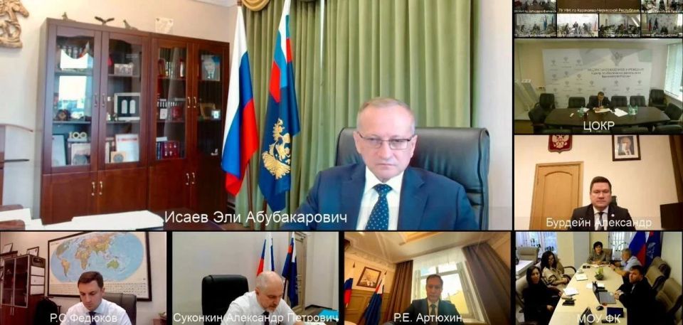 17 июня 2026 г. руководитель Управления Федерального казначейства по Ростовской области Валерий Юрьевич Бородулин принял участие в совещании с территориальными органами Федерального казначейства под председательством... 17 июня 2026 г. руководитель Управления Федерального казначейства по Ростовской области Валерий Юрьевич Бородулин принял участие в совещании с территориальными органами Федерального казначейства под председательством...