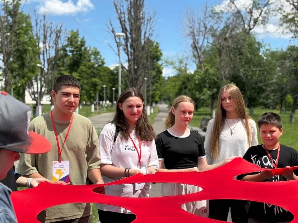 «Летняя школа Первых» в Шахтах «Летняя школа Первых» в Шахтах