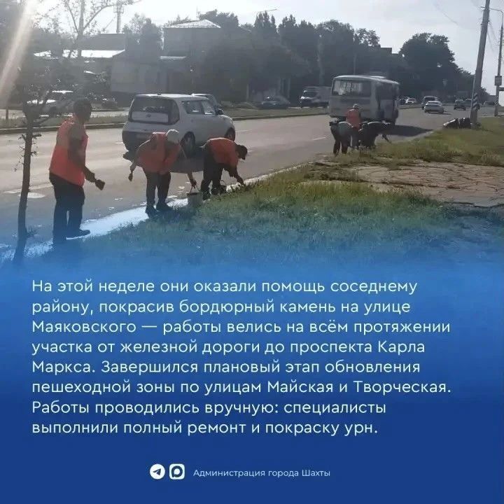 Неждановский территориальный отдел усиленно занимается улучшением внешнего вида городских территорий Неждановский территориальный отдел усиленно занимается улучшением внешнего вида городских территорий