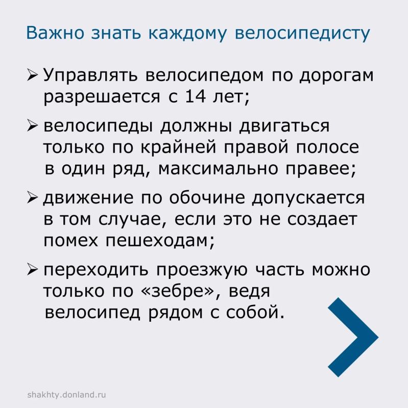 Лето – это не только пора каникул, но и период повышенной опасности детей Лето – это не только пора каникул, но и период повышенной опасности детей
