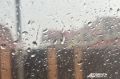 Штормовое предупреждение объявлено на территории Ростовской области