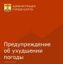 ��� �.����� ����������� �� ����� �� �ѻ ����������� � ���, ��� ��� � ������ 10-13 ����� � �� ����� ����� 18 ����, � ������� ����� 19, 20 � 21 ���� ������� � ���������� ������� ��������� �������� ����������������� �������:...