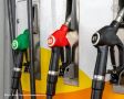 Дефицита топлива в Ростовской области нет и не ожидается