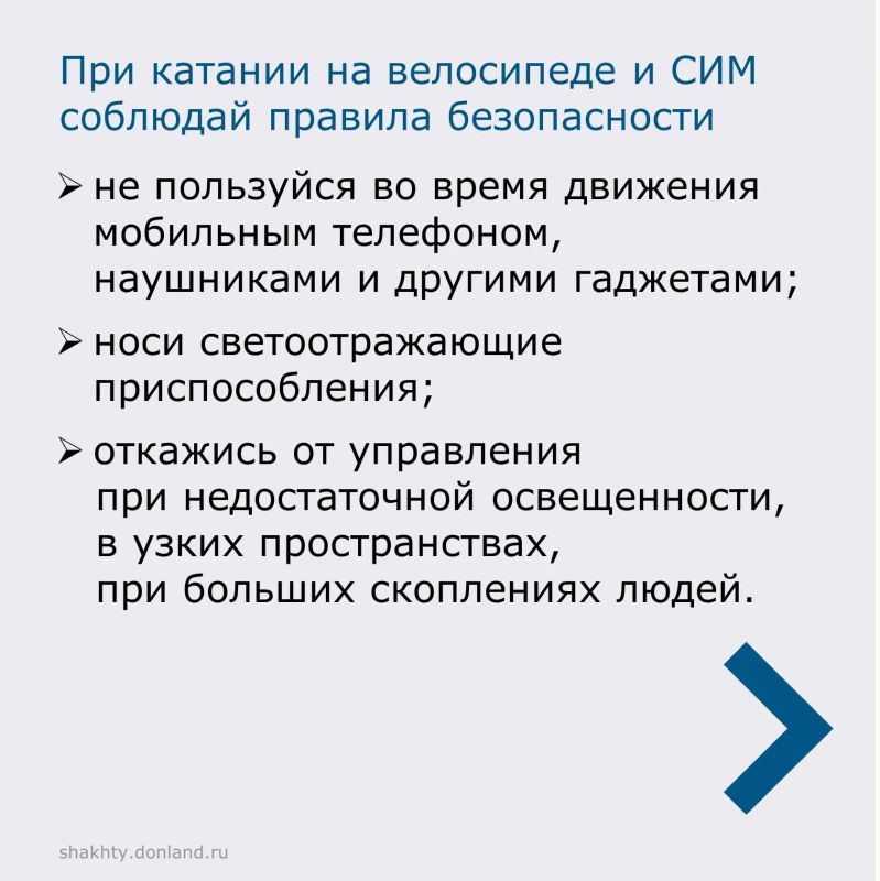 Лето – это не только пора каникул, но и период повышенной опасности детей Лето – это не только пора каникул, но и период повышенной опасности детей