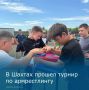 В Шахтах прошел турнир по армрестлингу