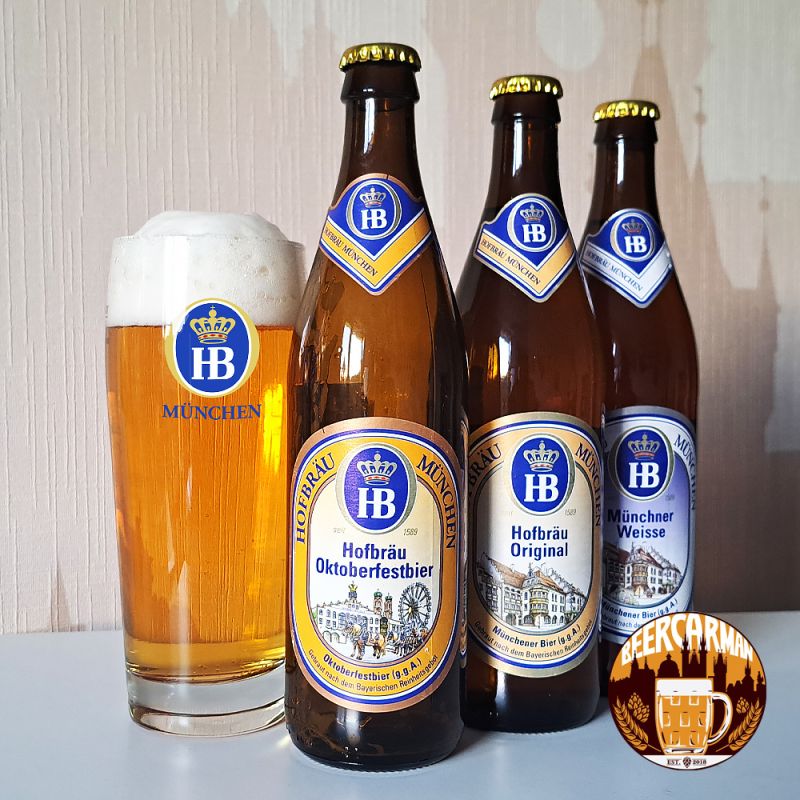 История величия: как Hofbr?uhaus стал культовым пивным брендом Германии