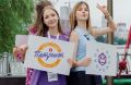 33 проекта из Ростовской области победили в конкурсе грантов