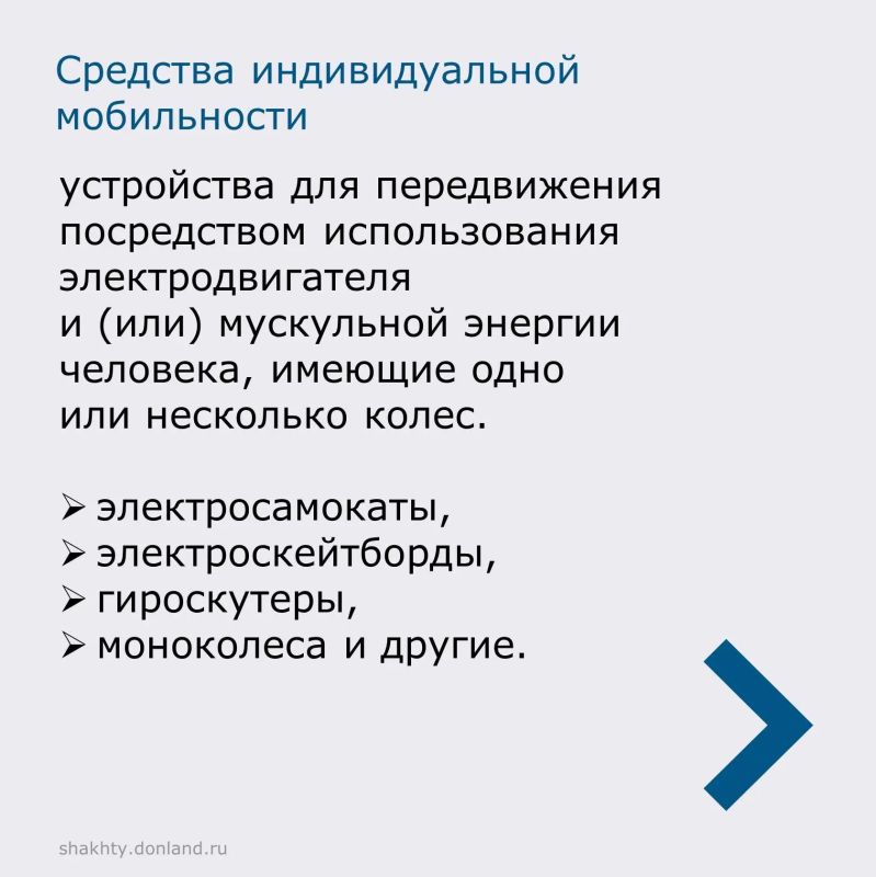 Лето – это не только пора каникул, но и период повышенной опасности детей Лето – это не только пора каникул, но и период повышенной опасности детей