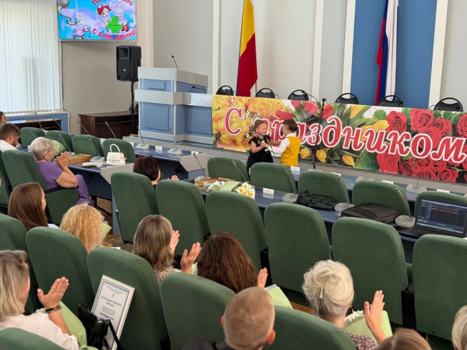 В Батайске поздравили медицинских работников В Батайске поздравили медицинских работников