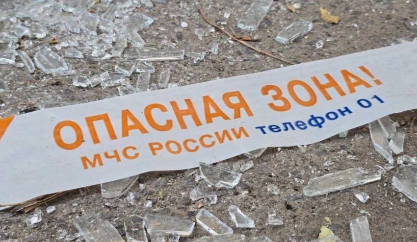 В Ростове сняли частичный режим ЧС после атаки дронов