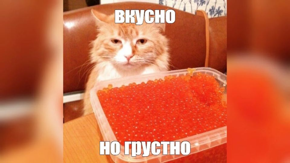 Каждая десятая банка икры может быть небезопасной - Роспотребнадзор