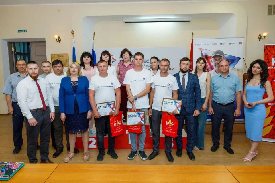 В Ростове состоялся региональный этап Всероссийского конкурса профессионального мастерства «Лучший по профессии» в номинации «Агроном» В Ростове состоялся региональный этап Всероссийского конкурса профессионального мастерства «Лучший по профессии» в номинации «Агроном»