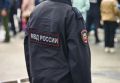 На Дону мужчина лишился 1,6 млн рублей из-за девушки с сайта знакомств