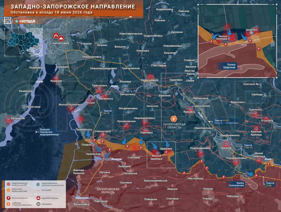 Хроника специальной военной операции Хроника специальной военной операции