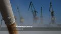 Перевалка зерна в портах Юга РФ в мае 2026 года выросла в 2,7 раза, сообщает пресс-служба СКЖД