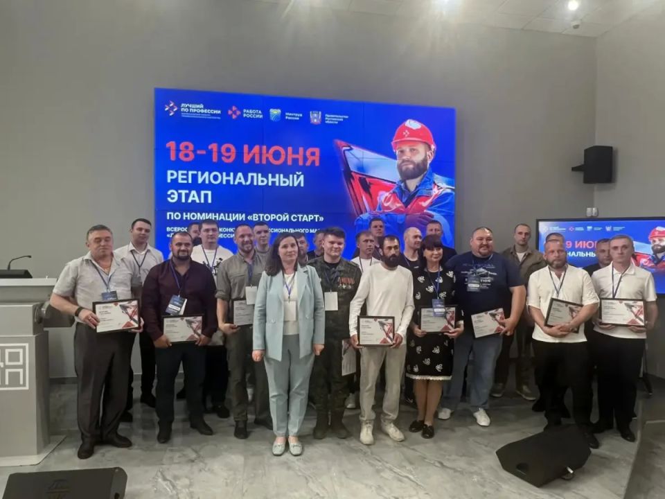 Батайский ветеран СВО принял участие в конкурсе «Лучший по профессии» Батайский ветеран СВО принял участие в конкурсе «Лучший по профессии»