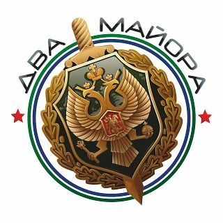 Два майора: С 21 июня паромные перевозки через Керченскую переправу временно осуществляться не будут - оперштаб Краснодарского края