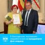 19 ���� � ���� ��������� ������������� ������ ���������� ������������� �����������, ����������� ������������ ��� ������������ ���������