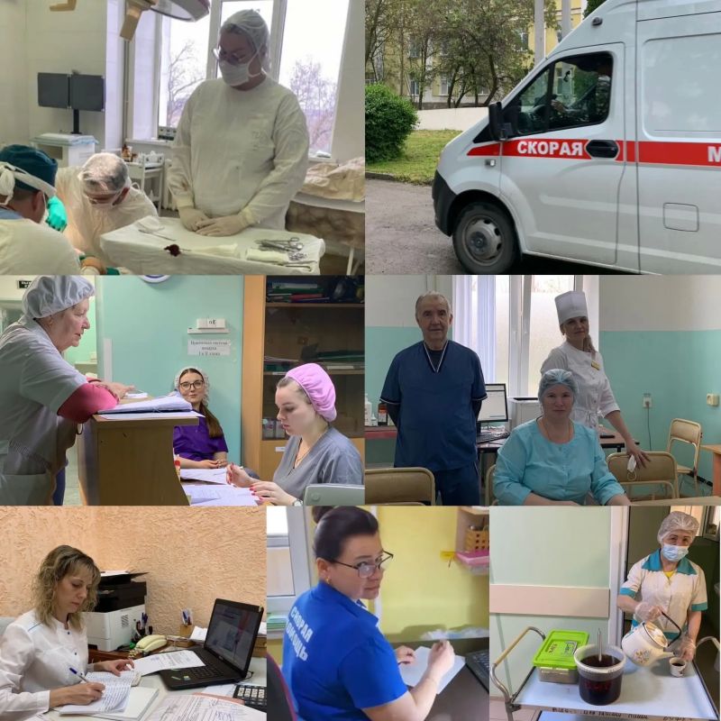 Уважаемые сотрудники и ветераны системы здравоохранения города Шахты! Уважаемые сотрудники и ветераны системы здравоохранения города Шахты!