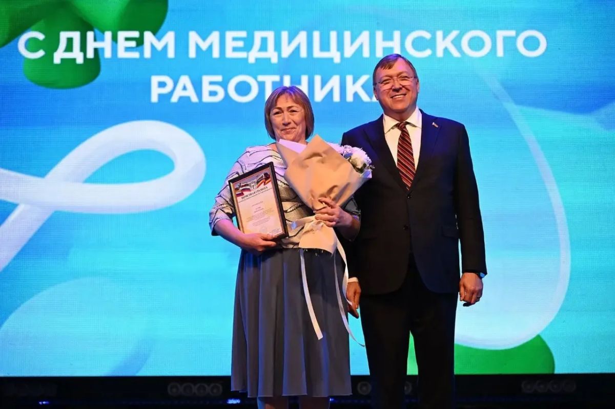 Дорогие медицинские работники! Дорогие медицинские работники!