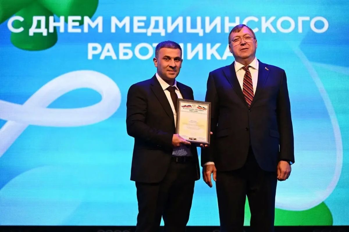 Дорогие медицинские работники! Дорогие медицинские работники!