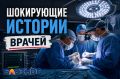 �������� � ������, ����� � ��� � ������ ���� ������ �����: ����� ���������� ������� ������� �������