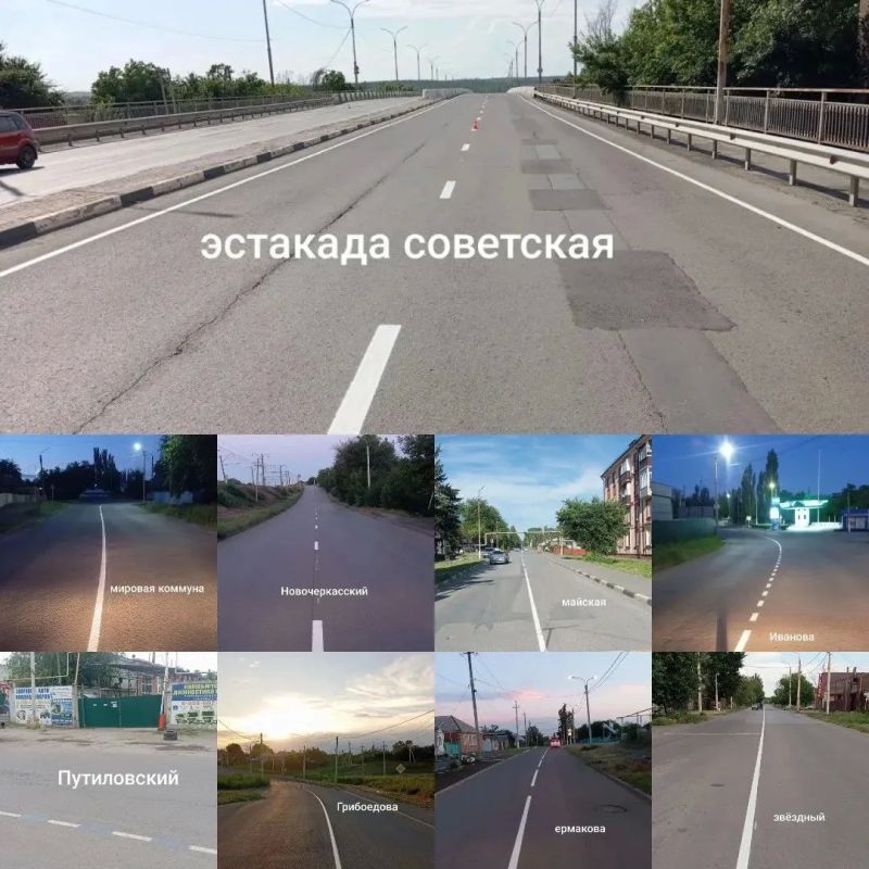 В городе Шахты обновляют дорожную разметку В городе Шахты обновляют дорожную разметку