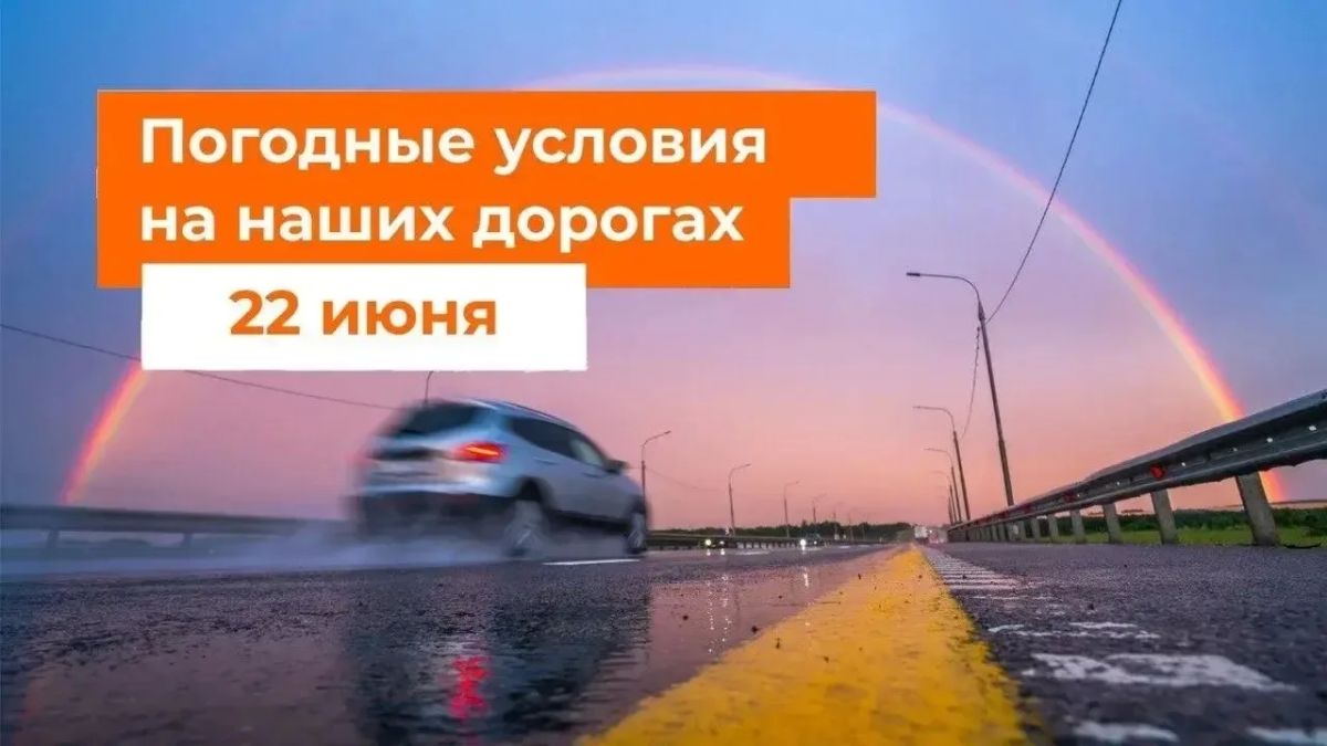 М-1 «Беларусь», М-3 «Украина», М-11 «Нева», М-12 «Восток»