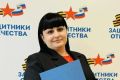 Соцкоординатор из Ростовской области помогла вовремя вылечить от опасной болезни маленькую дочку ветерана СВО