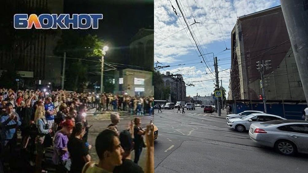 Как выглядит Ростов-на-Дону спустя три года после мятежа Пригожина – повторяем знаменитые фото Как выглядит Ростов-на-Дону спустя три года после мятежа Пригожина – повторяем знаменитые фото