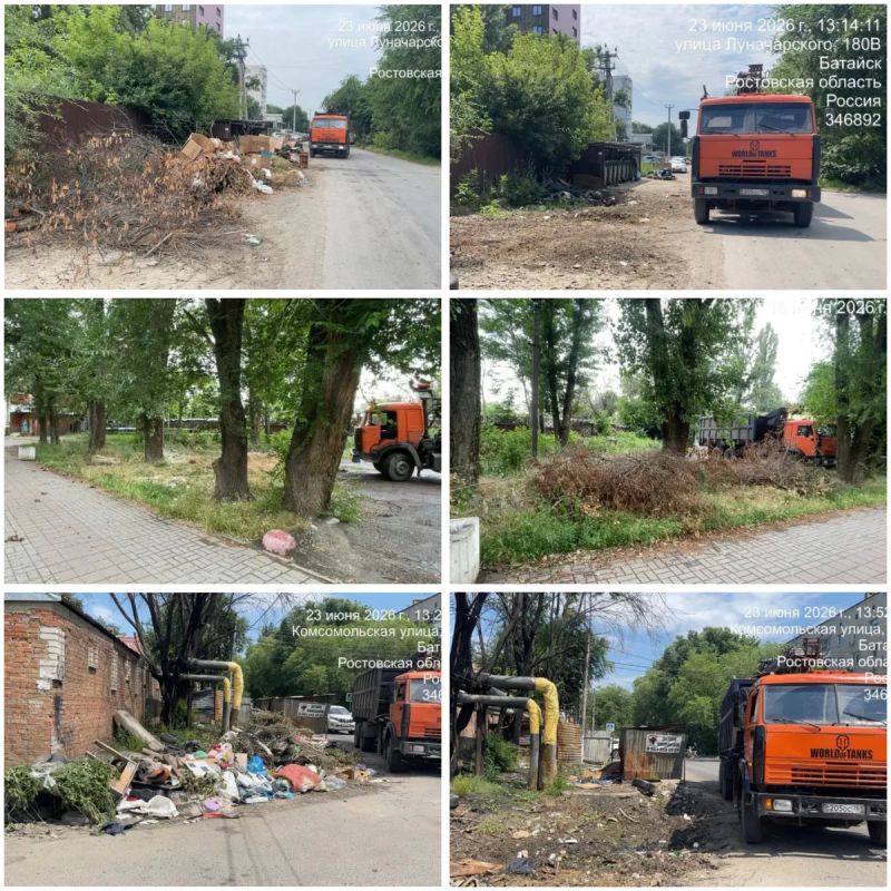 В Батайске продолжают ликвидировать свалочные очаги В Батайске продолжают ликвидировать свалочные очаги
