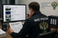 Маркетплейсы и ФАС взялись за нелегальную торговлю топливом с рук — проверки добрались и до Ростовской области